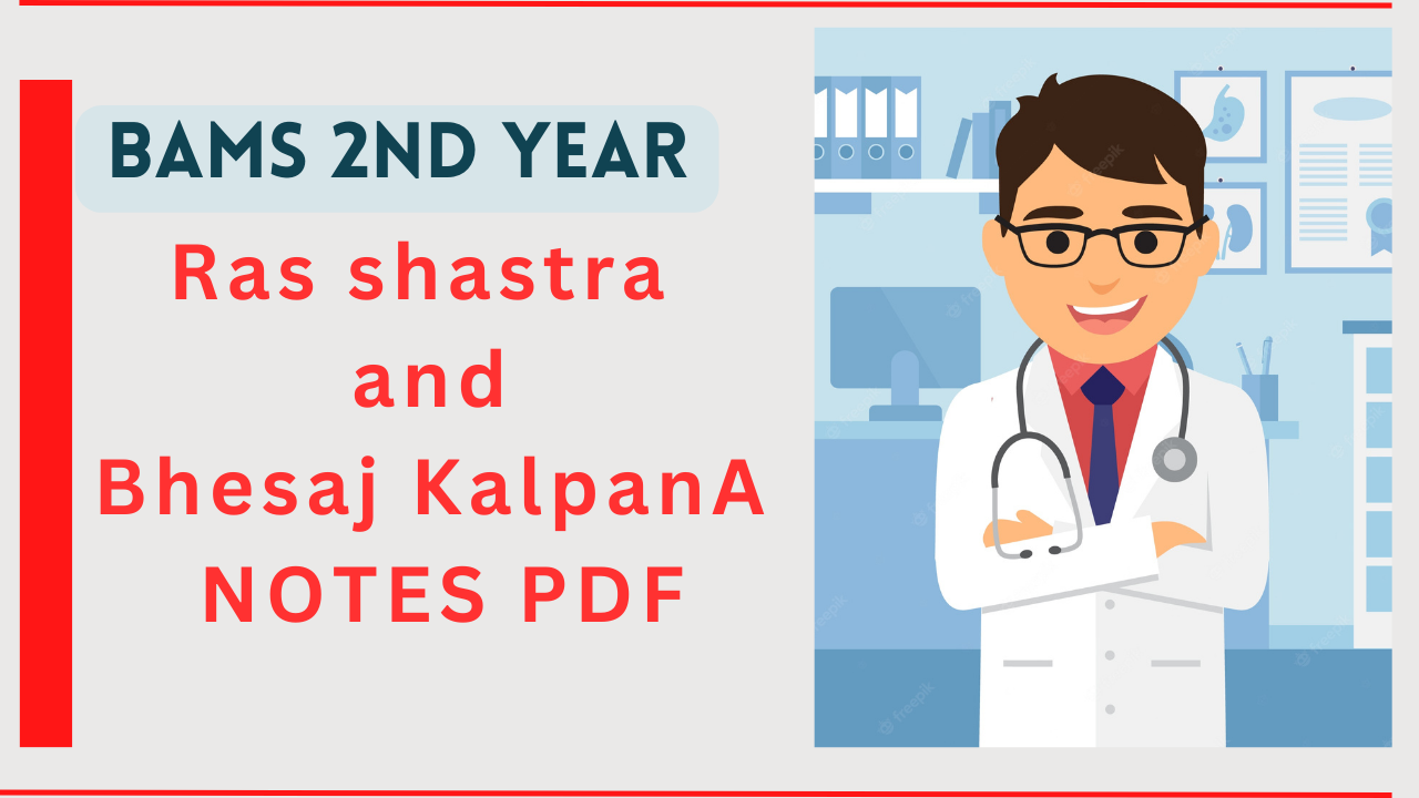 asshastra evum bheshaj kalpana Notes for BAMS 2nd YEAR